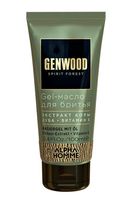 Гель-масло для бритья "Genwood" (100 мл)