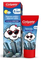 Зубная паста детская "Защита от кариеса со вкусом жвачки" (80 г)