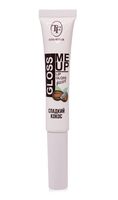 Блеск для губ "Juice Gloss" тон: 04, coconut
