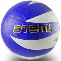 Мяч волейбольный Atemi "ACE" №5