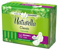 Гигиенические прокладки "Naturella Classic Camomile Maxi" (16 шт.)