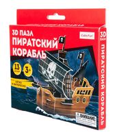 3D пазл "Пиратский корабль" (13 деталей)