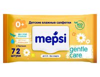 Влажные салфетки детские "Gentle Care ромашка" (72 шт.)