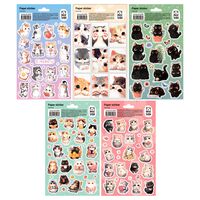 Наклейки бумажные "Cute cats"