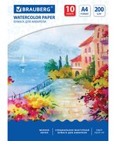 Папка для акварели "Южное побережье" (А4; 10 листов)