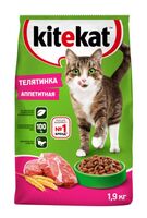 Корм сухой для кошек "Телятинка аппетитная" (1,9 кг)
