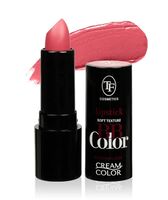 Помада для губ "BB Color Lipstick" тон: 133, кукольный розовый