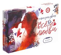 Всё о любви (18+)