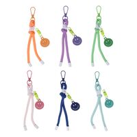 Подвеска-брелок "Smile"