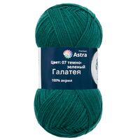 Пряжа "Галатея №07" (100 г; 250 м; темно-зеленый)