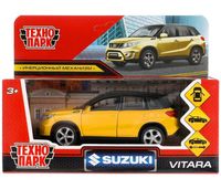 Машинка инерционная "Suzuki Vitara S 2015" (золотая)