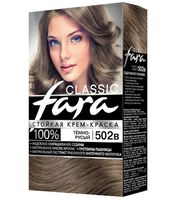 Крем-краска для волос "Fara. Classic" тон: 502в, тёмно-русый