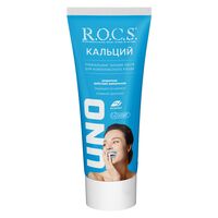 Зубная паста "Uno Calcium" (74 г)