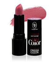 Помада для губ "BB Color Lipstick" тон: 140, розово-золотой