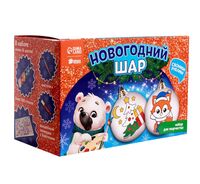 Набор для росписи "Чудеса сбываются"