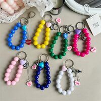 Брелок "Бусины"