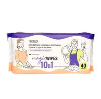 Салфетки для уборки "С моющим составом для посуды и уборки. Бамбук" (40 шт.)