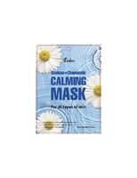 Тканевая маска для лица "Azulene Chamomile Calming" (23 мл)