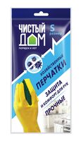 Перчатки хозяйственные латексные "Чистый дом" (S; 1 пара)