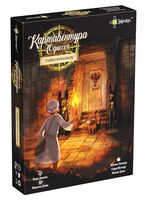 Картавентура Одиссея. Тайна фараонов