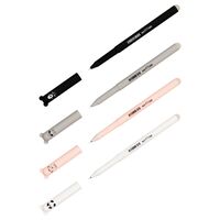 Ручка гелевая синяя стираемая "Lovely Cute" (0,5 мм)