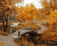 Картина по номерам "Осенний парк" (400х500 мм)
