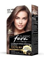 Крем-краска для волос "Fara. Classic" тон: 506, светло-коричневый