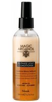 Кондиционер для волос "Двухфазный. Магия Арганы" (200 мл)