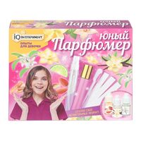 Набор экспериментов "Парфюмер"
