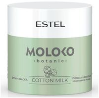 Маска для волос "Moloko botanic" (300 мл)