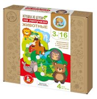 Игра на липучках. Животные