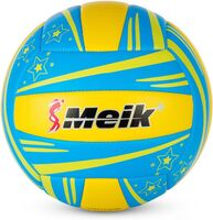 Мяч волейбольный "QSV203"