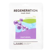 Маска для лица "Regeneration" (25 мл)