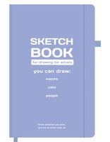 Скетчбук "For artists" (А5)