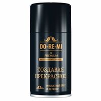 Освежитель воздуха "Создавая прекрасное" (сменный баллон; 250 мл)