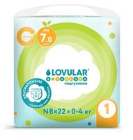 Подгузники "Витаминка" (0-4 кг; 22 шт.)