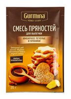 Смесь для выпечки "Имбирное печенье и пряники" (20 г)