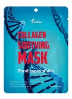 Тканевая маска для лица "Collagen Soothing Mask" (23 мл)