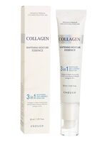 Эссенция для лица "Collagen Whitening" (30 мл)