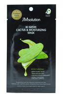 Тканевая маска для лица "Be Nature Cactus and Moisturizing Mask" (24 мл)
