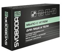 Мыло "С углем" (100 г)