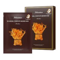 Тканевая маска для лица "The Natural Cordyceps" (30 мл)