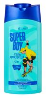 Гель для душа детский "Super Boy" (275 мл)