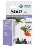 Средство от болезней деревьев "Медея" (12 мл)