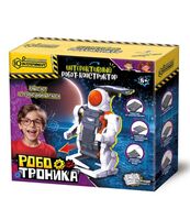 Набор для опытов "Роботроника. Робот-марсоход"