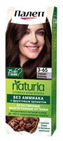 Крем-краска для волос "Naturia" тон: 3-65, тёмный шоколад