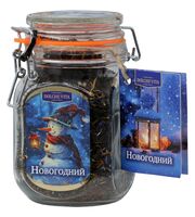 Чай чёрный "Новогодний" (125 г)