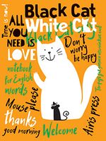 Тетрадь для записи английских слов. Кошка и мышка