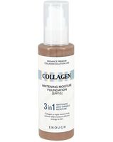 Тональный крем для лица "Collagen Whitening Moisture Foundation" SPF 15 тон: 13