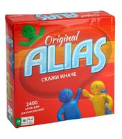 Alias. Скажи иначе